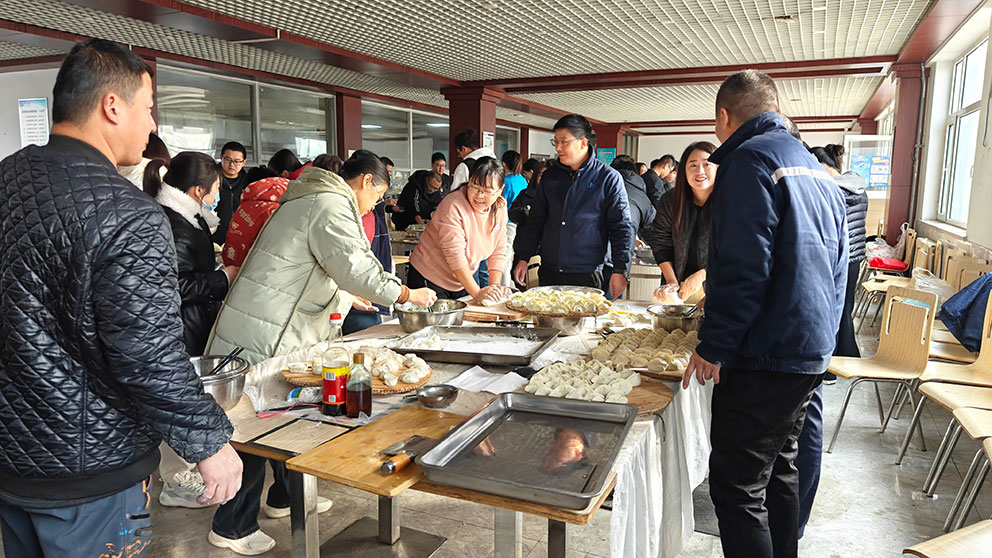 冬至寒韻至，餃子暖情長——冬至包餃子活動圓滿結束